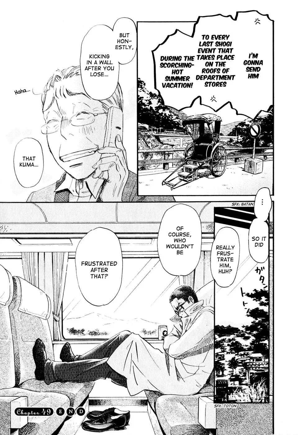 Read March Comes in Like a Lion chapter 49 image 16 on Lezhin