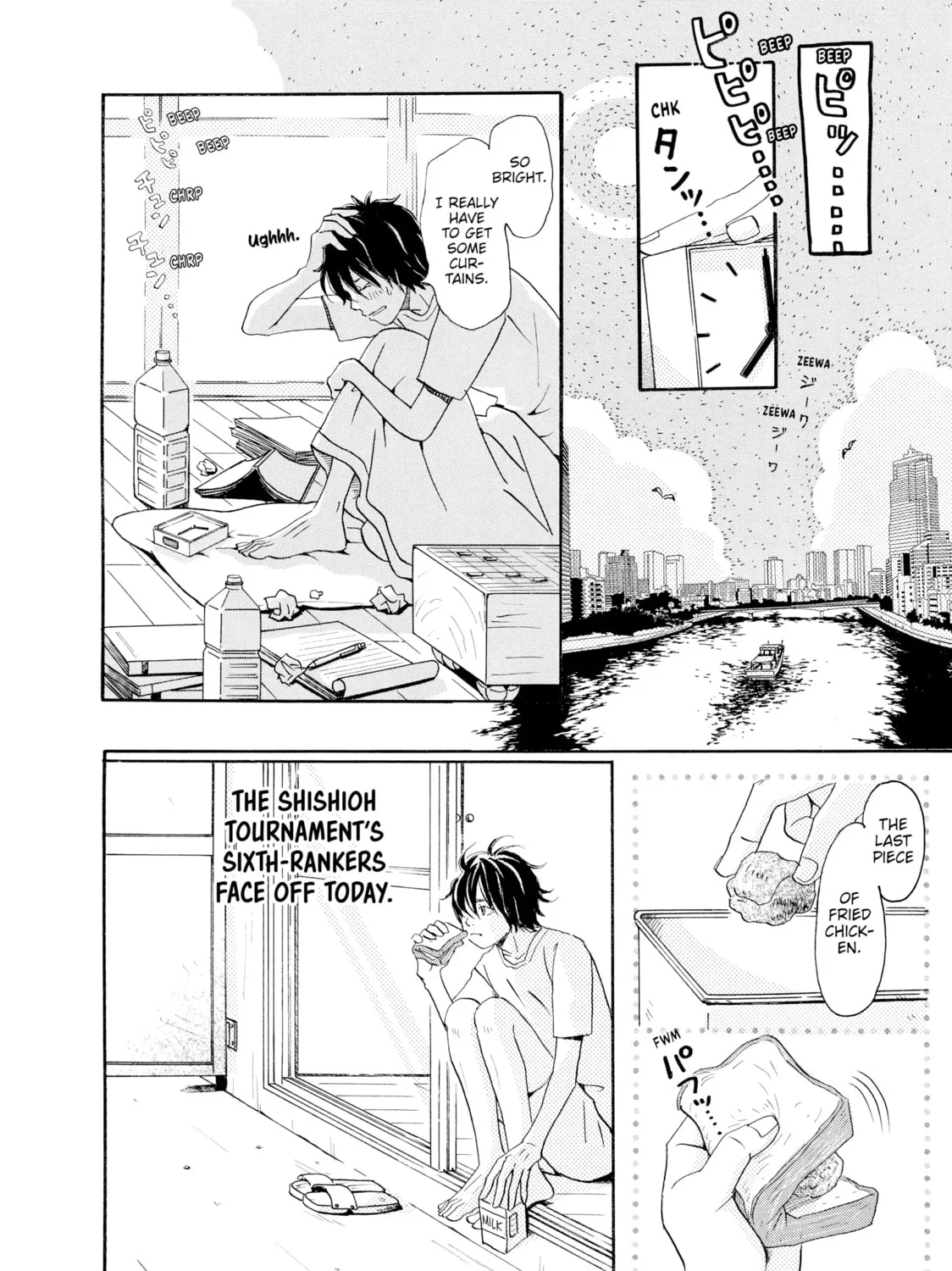Read March Comes in Like a Lion chapter 5 image 2 on Lezhin