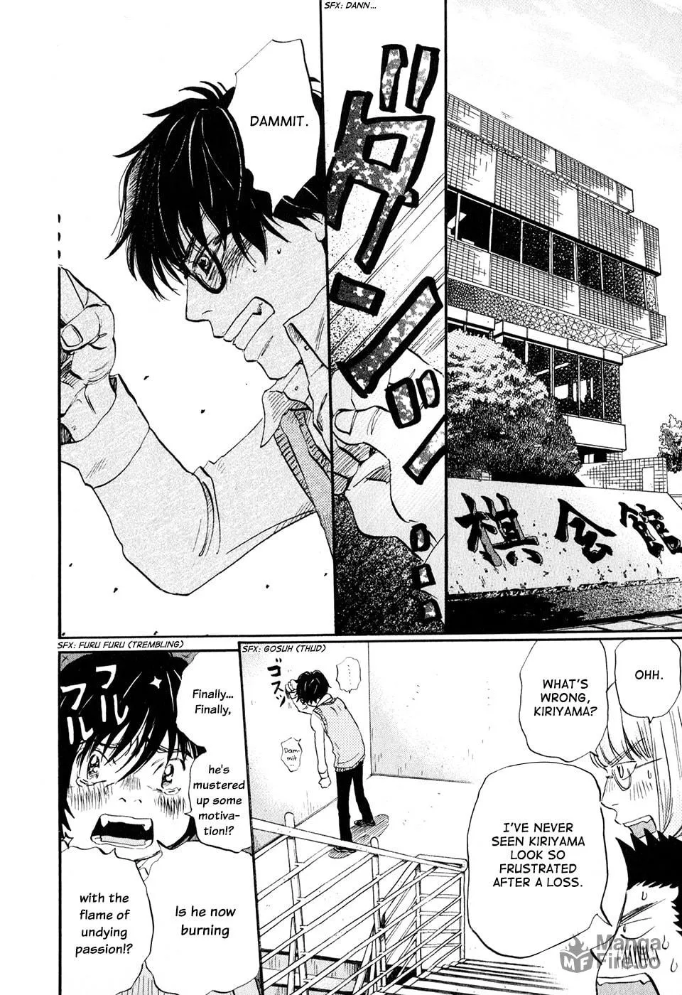 Read March Comes in Like a Lion chapter 55 image 2 on Lezhin