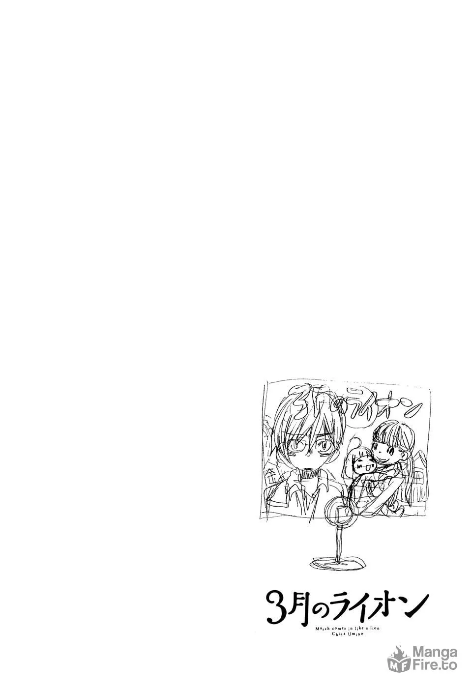 Read March Comes in Like a Lion chapter 56 image 2 on Lezhin