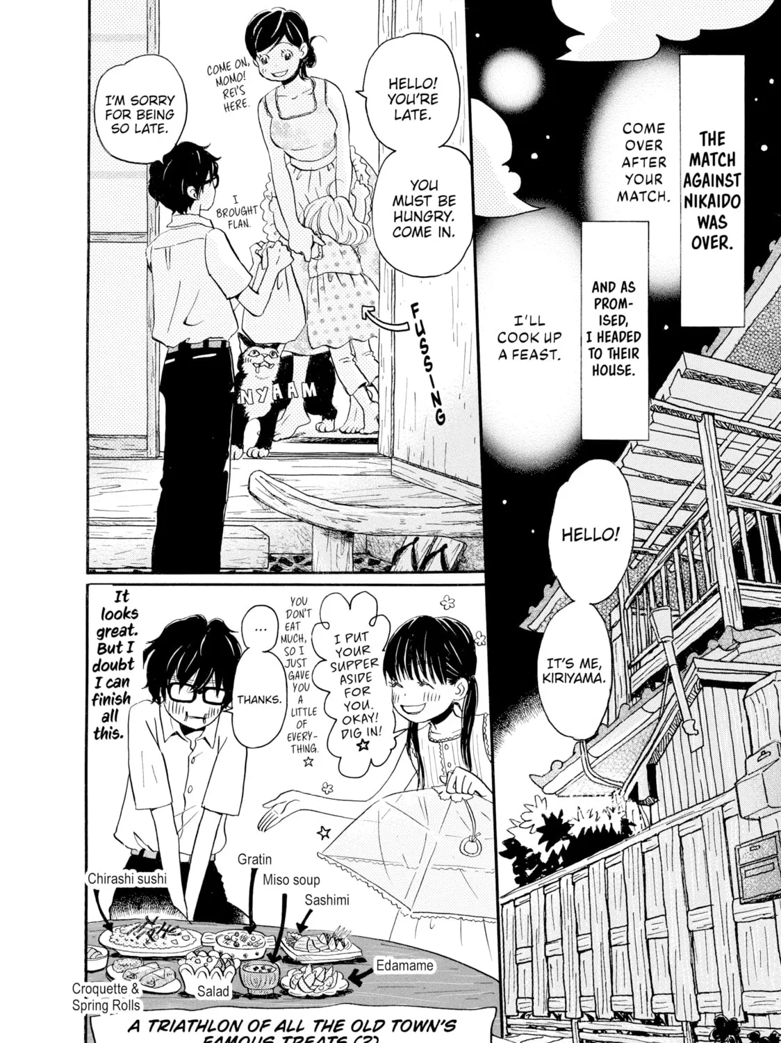 Read March Comes in Like a Lion chapter 6 image 2 on Lezhin