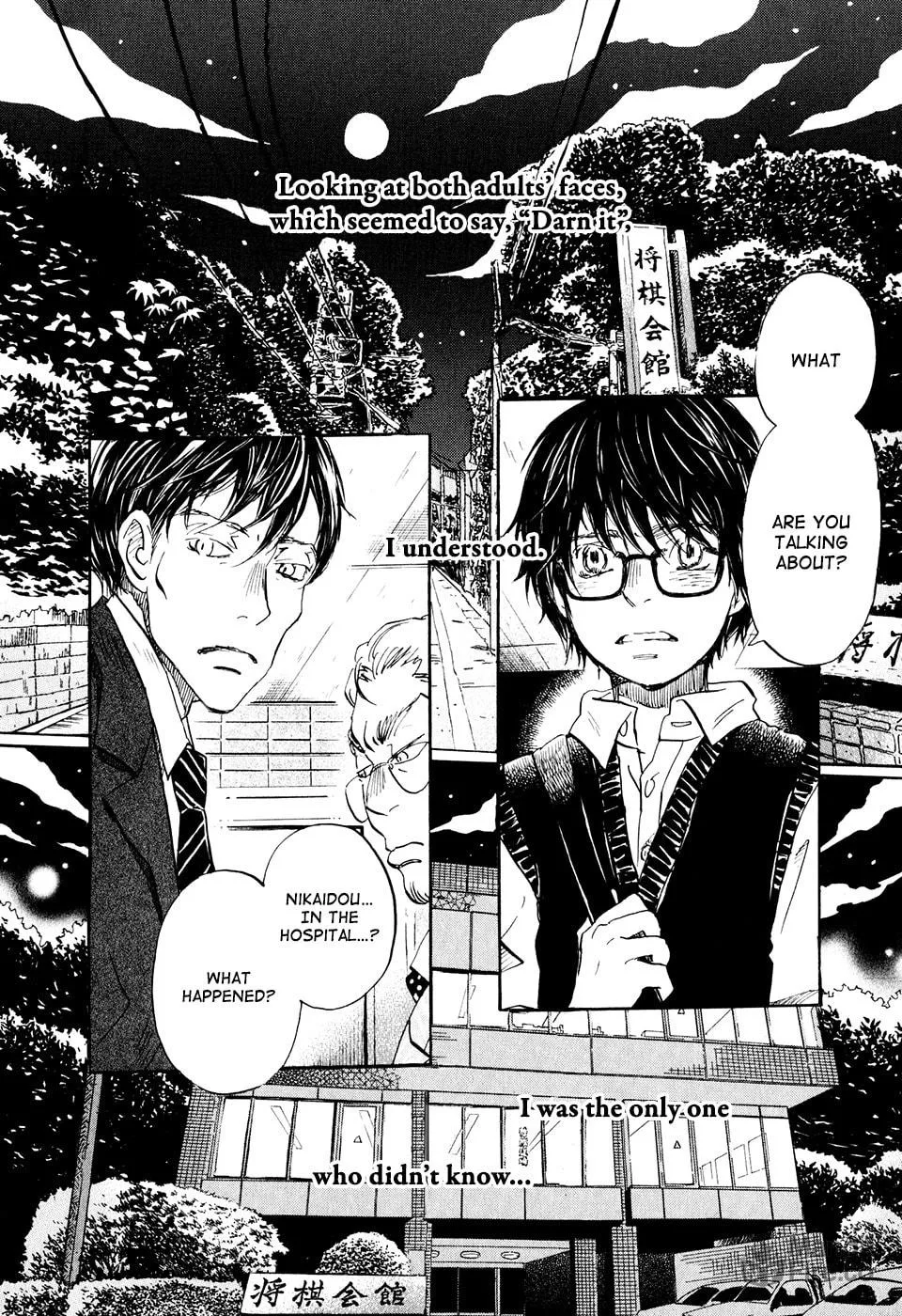 Read March Comes in Like a Lion chapter 61 image 2 on Lezhin