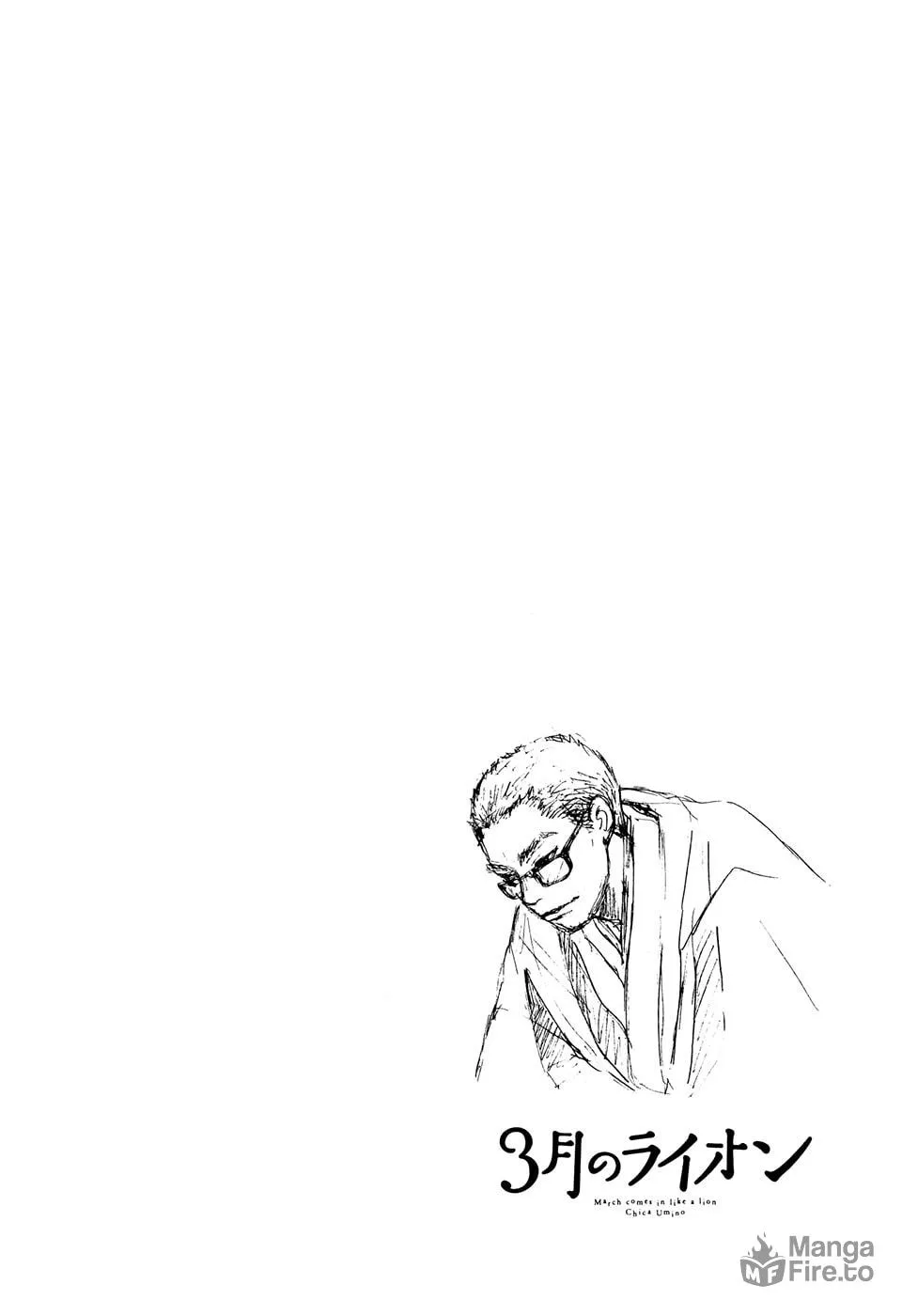 Read March Comes in Like a Lion chapter 63 image 2 on Lezhin
