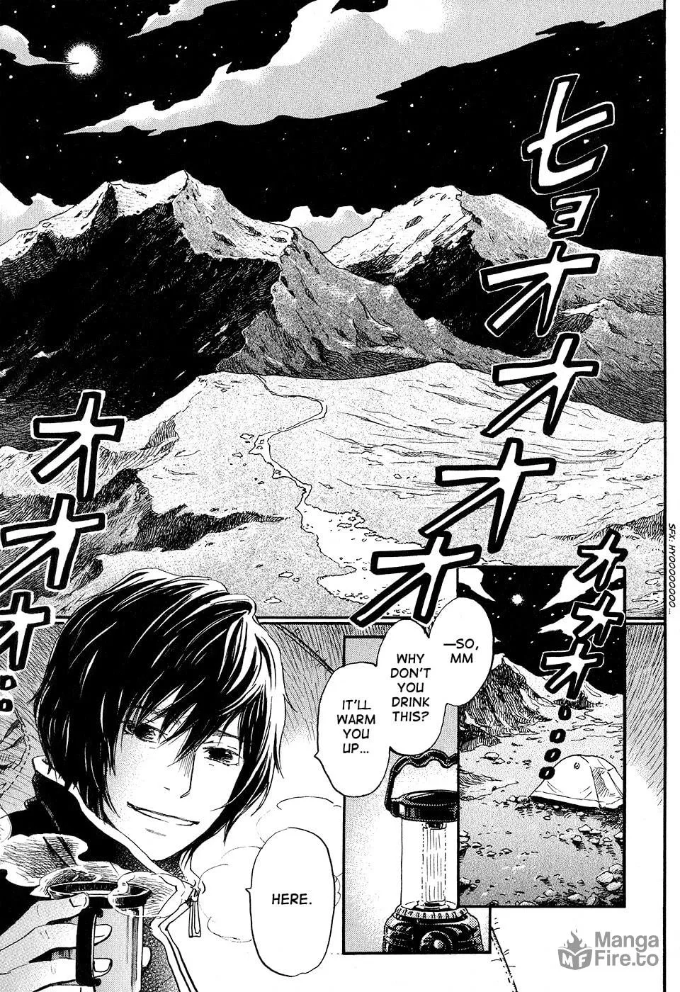 Read March Comes in Like a Lion chapter 67 image 2 on Lezhin