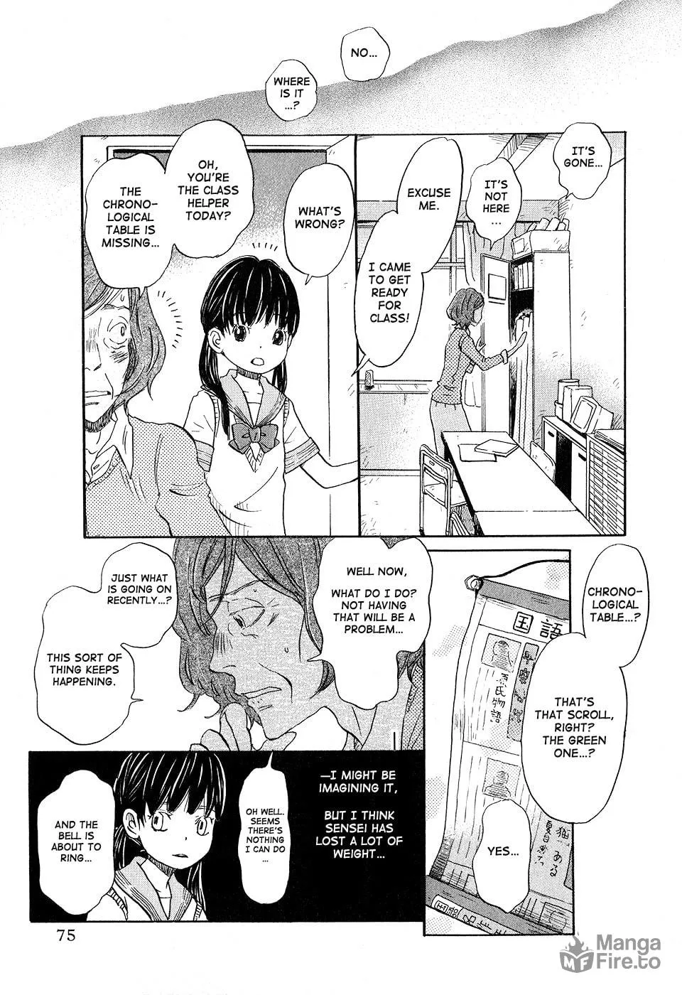 Read March Comes in Like a Lion chapter 68 image 2 on Lezhin