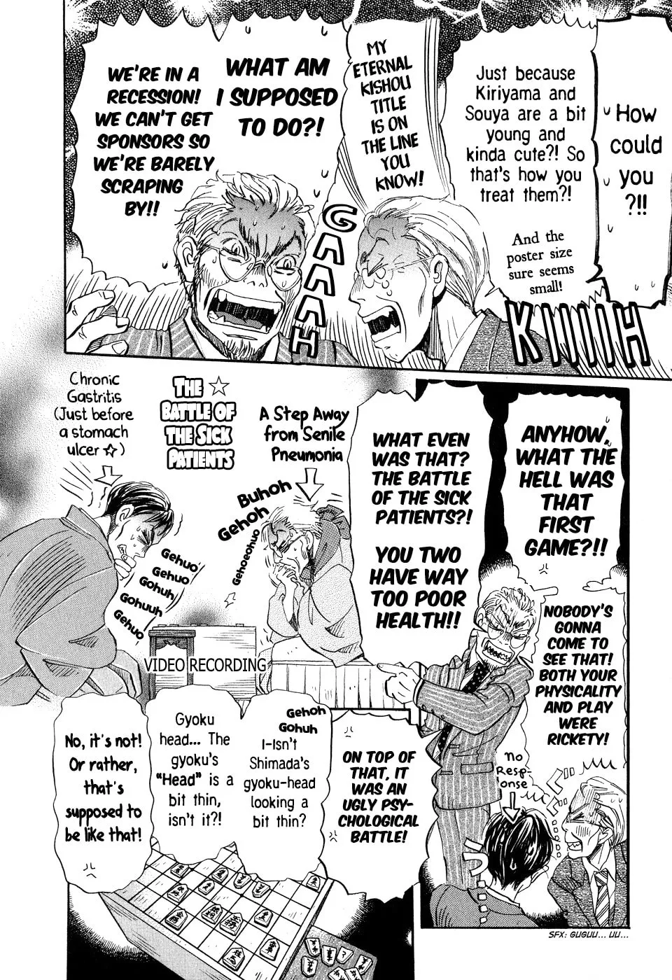 Read March Comes in Like a Lion chapter 72 image 3 on Lezhin