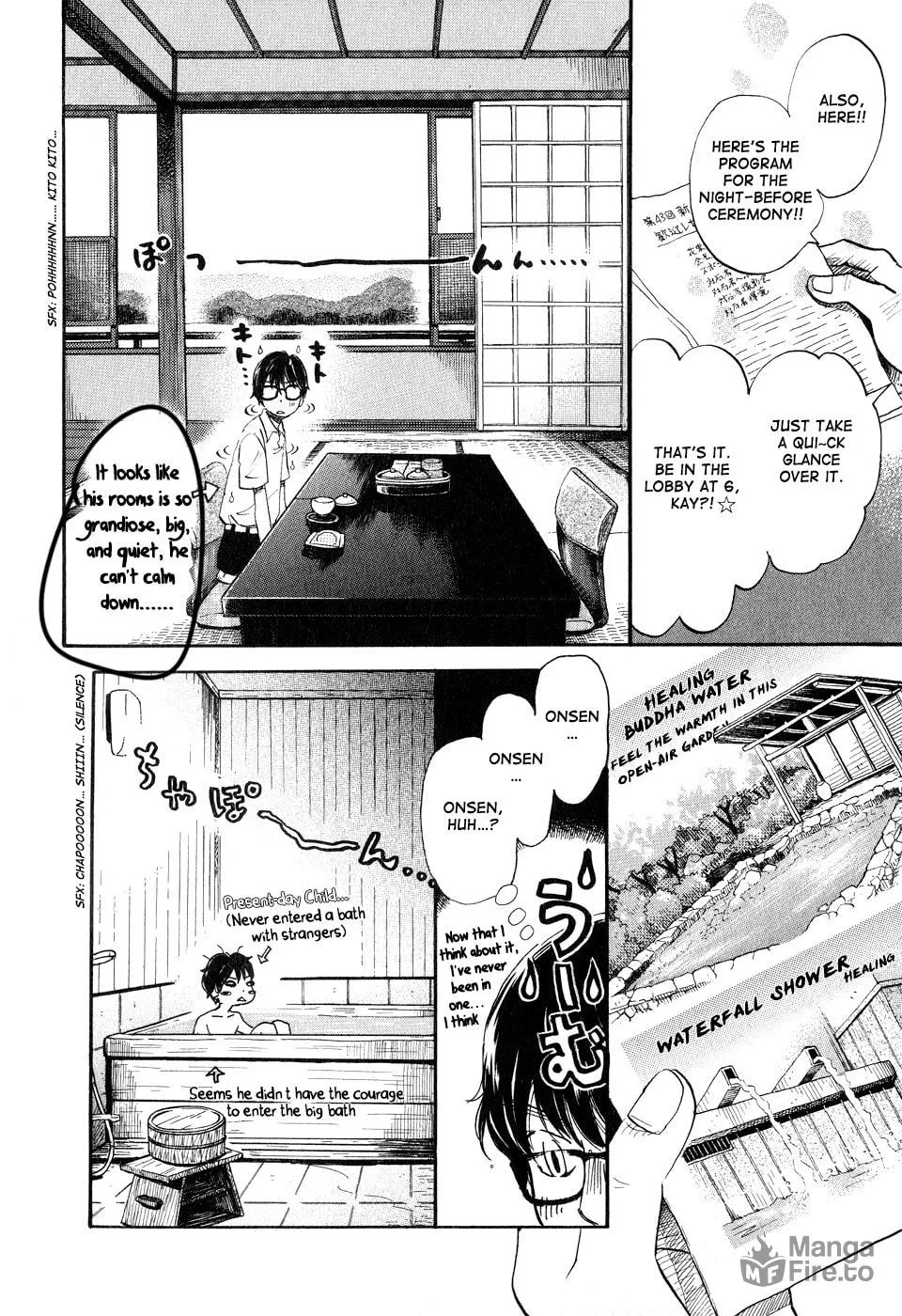 Read March Comes in Like a Lion chapter 73 image 4 on Lezhin