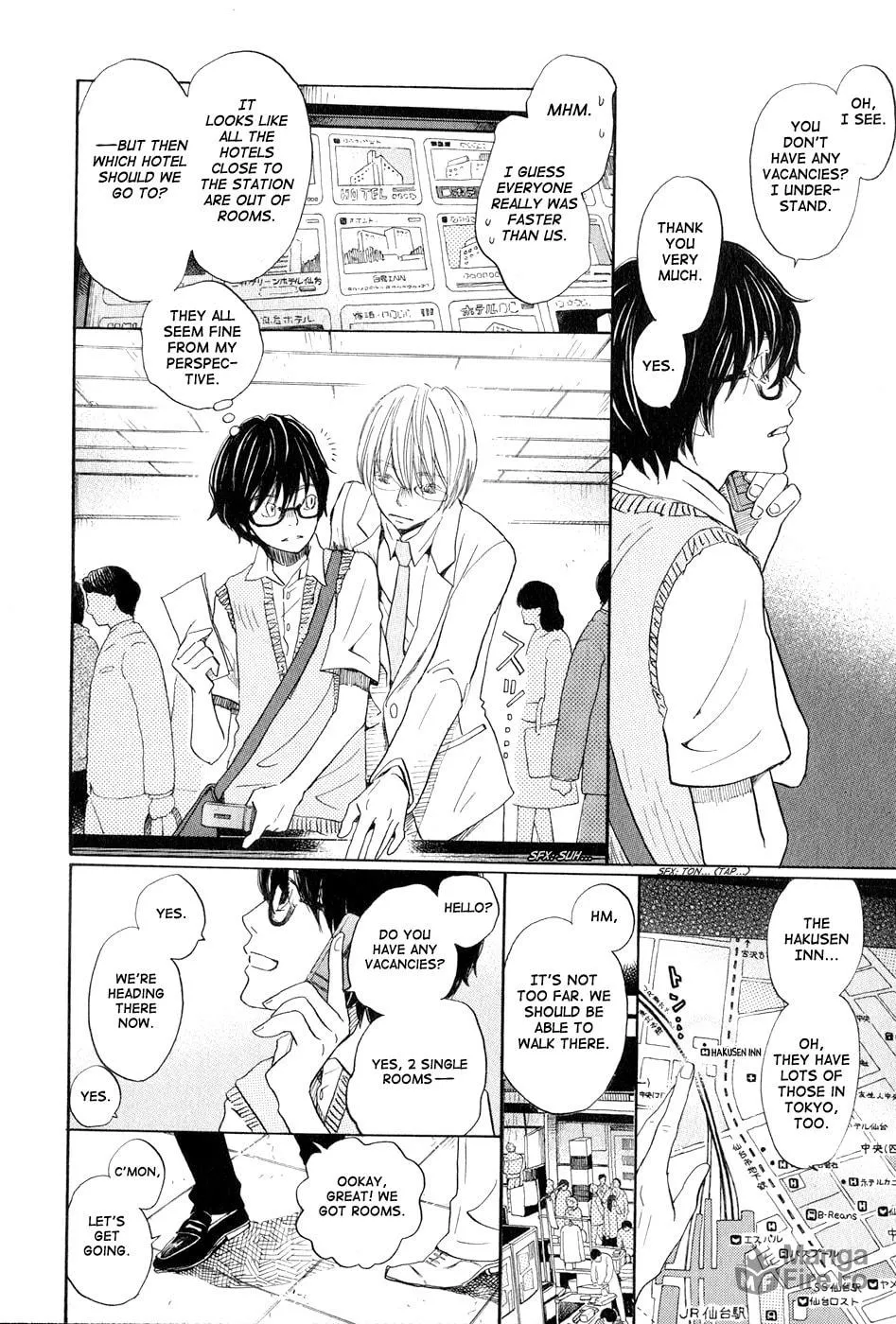 Read March Comes in Like a Lion chapter 76 image 4 on Lezhin
