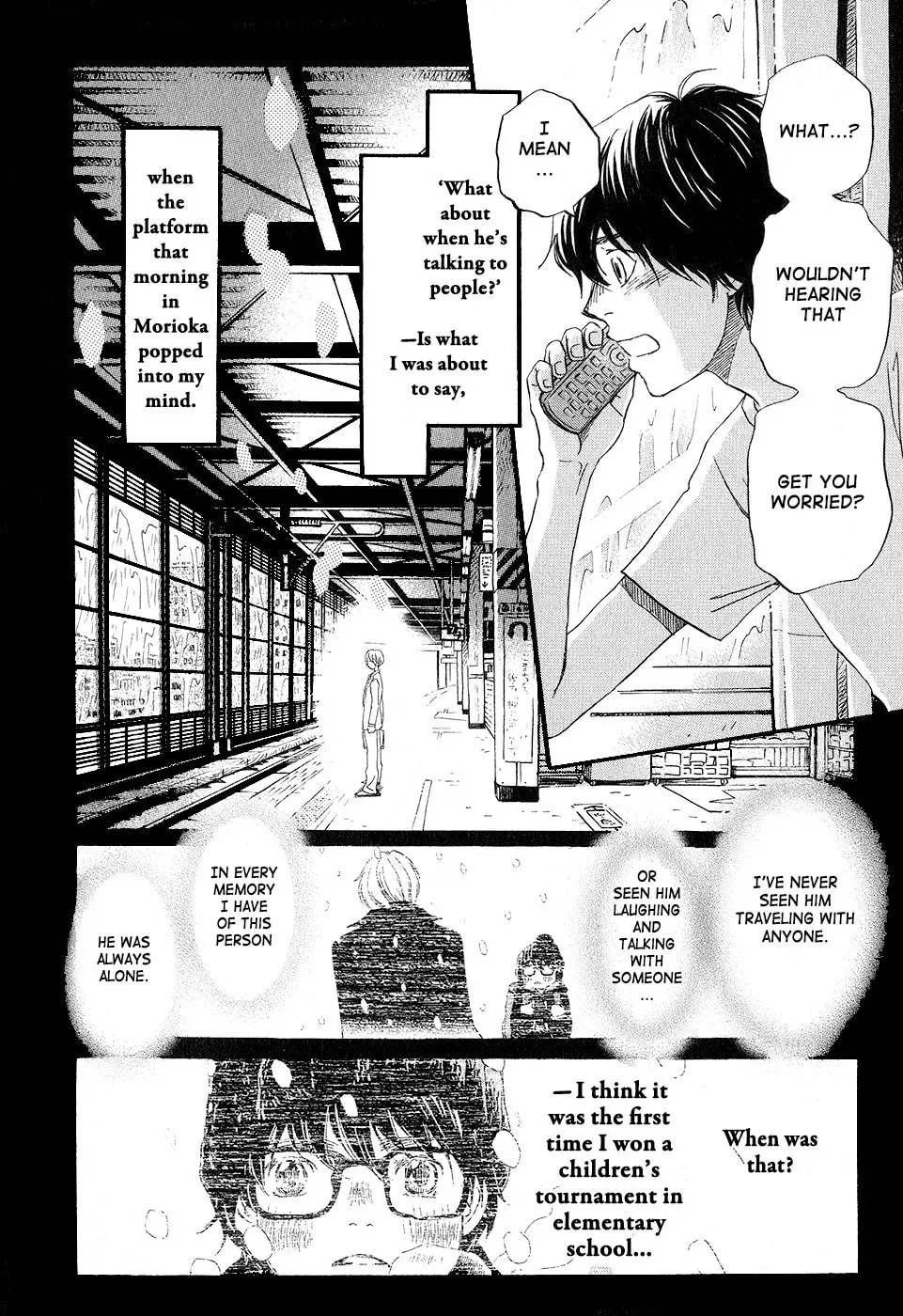 Read March Comes in Like a Lion chapter 77 image 3 on Lezhin