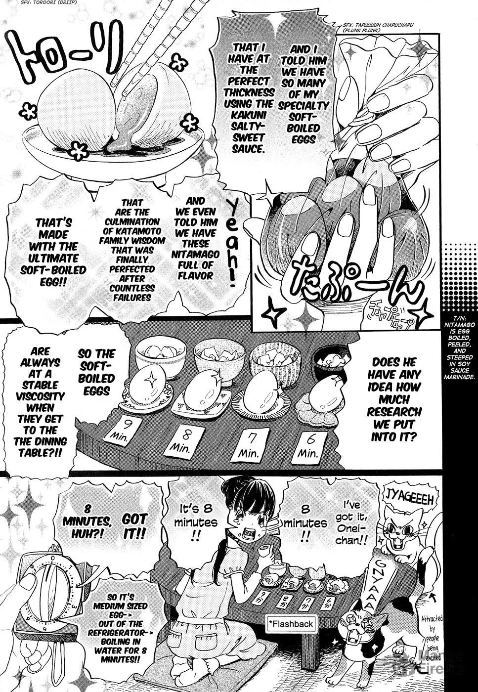 Read March Comes in Like a Lion chapter 78 image 2 on Lezhin