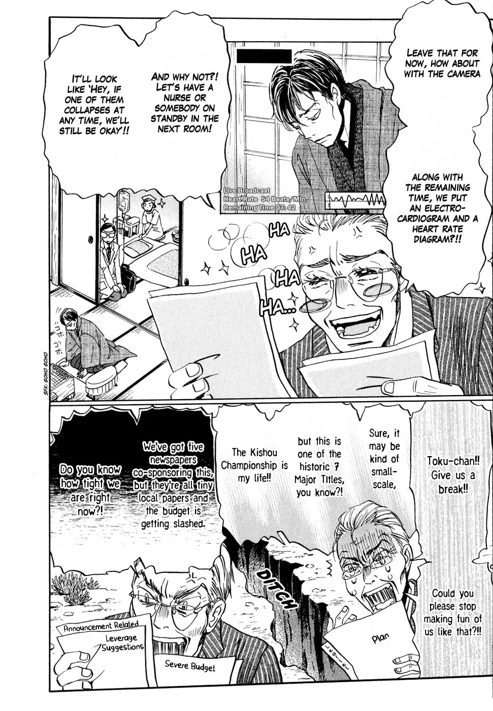 Read March Comes in Like a Lion chapter 79 image 3 on Lezhin