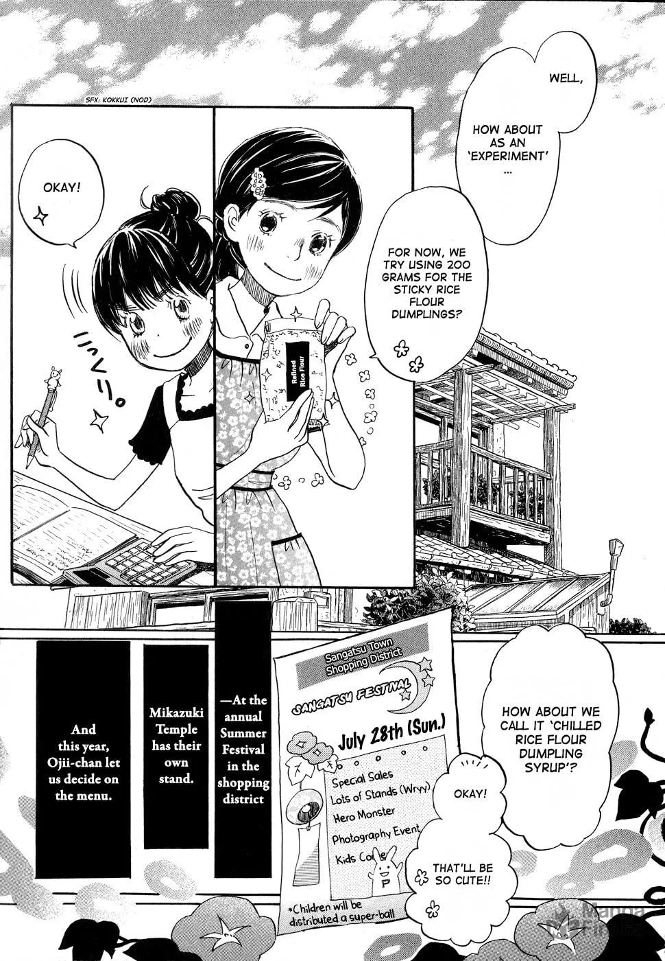 Read March Comes in Like a Lion chapter 83 image 2 on Lezhin