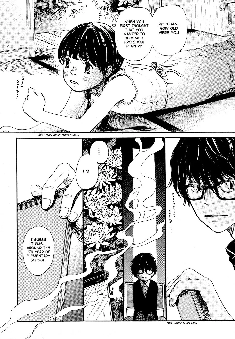 Read March Comes in Like a Lion chapter 85 image 3 on Lezhin