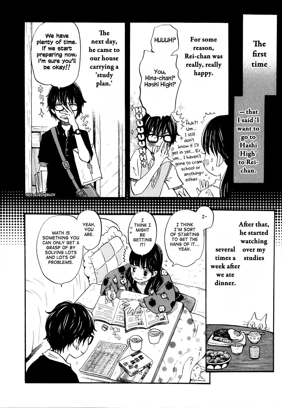 Read March Comes in Like a Lion chapter 86 image 3 on Lezhin