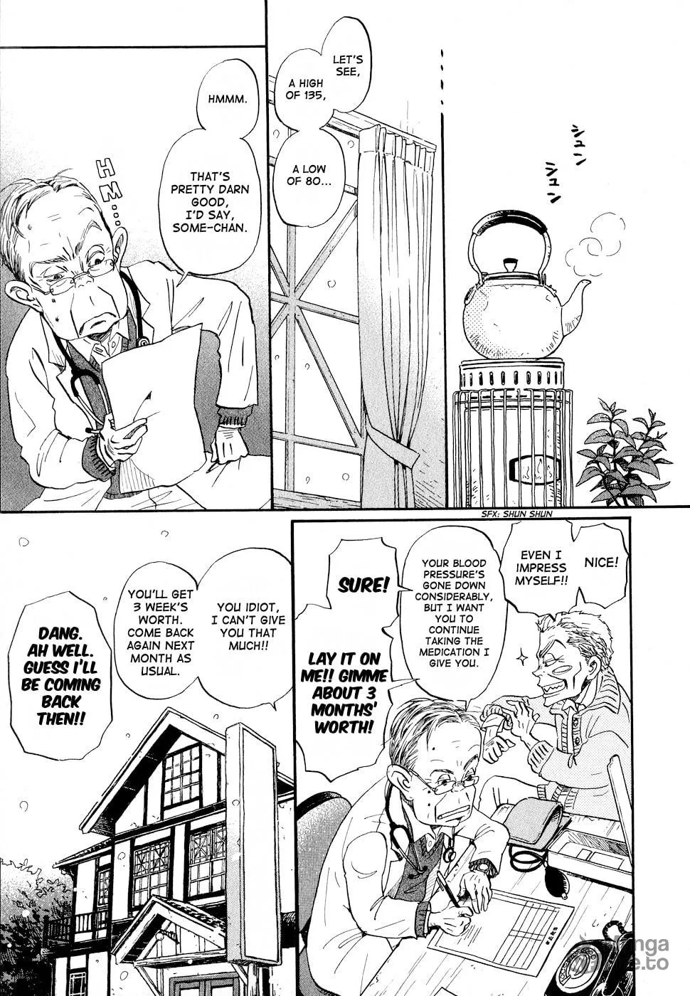 Read March Comes in Like a Lion chapter 87 image 2 on Lezhin