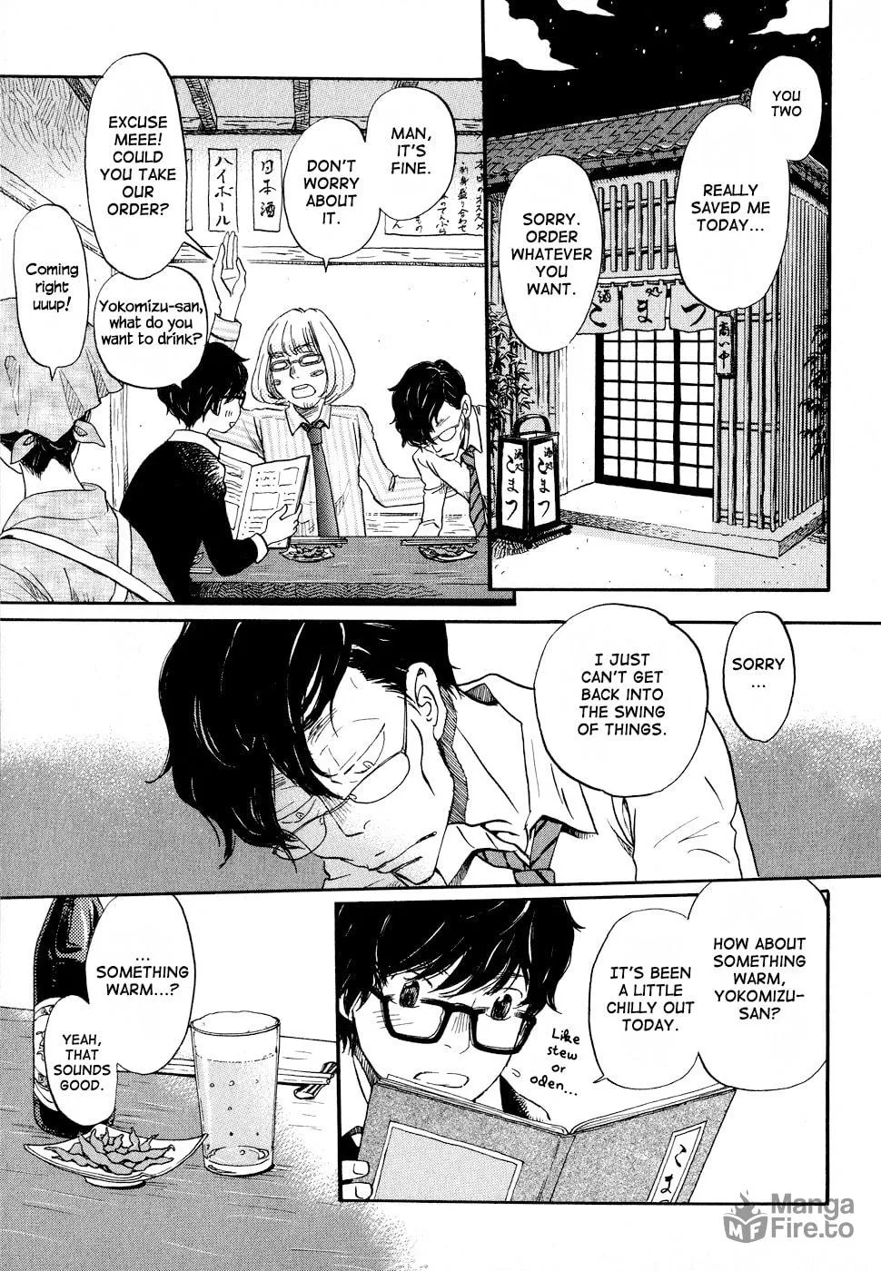 Read March Comes in Like a Lion chapter 90 image 2 on Lezhin
