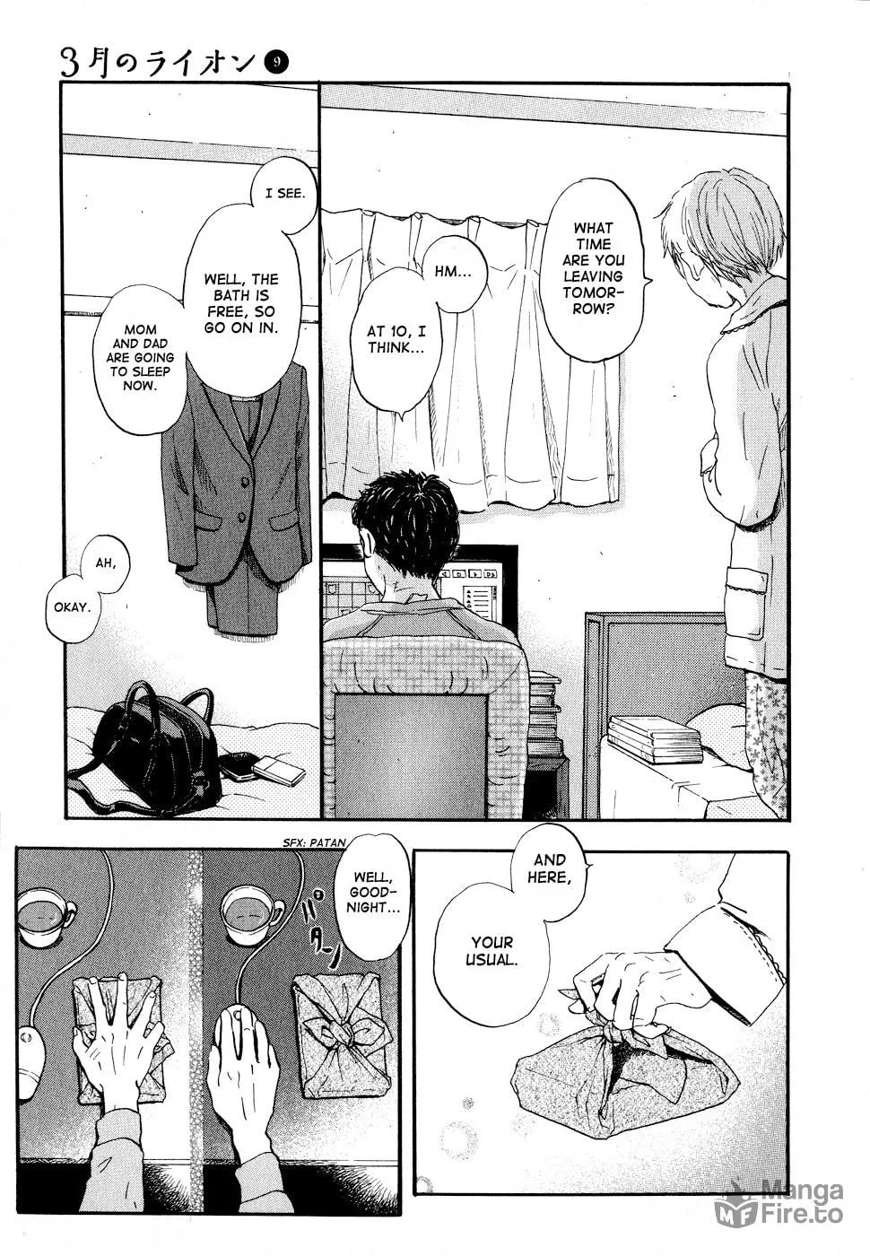 Read March Comes in Like a Lion chapter 91 image 2 on Lezhin