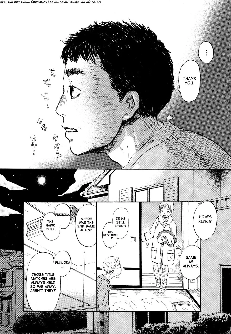 Read March Comes in Like a Lion chapter 91 image 3 on Lezhin