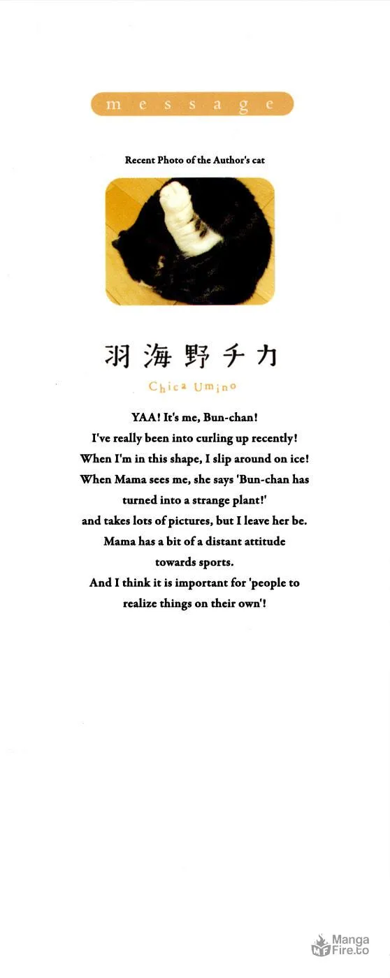 Read March Comes in Like a Lion chapter 95 image 2 on Lezhin