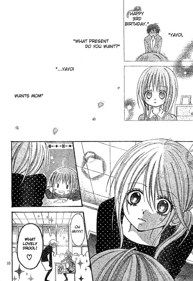 Read March Dream chapter 1 image 10 on Lezhin