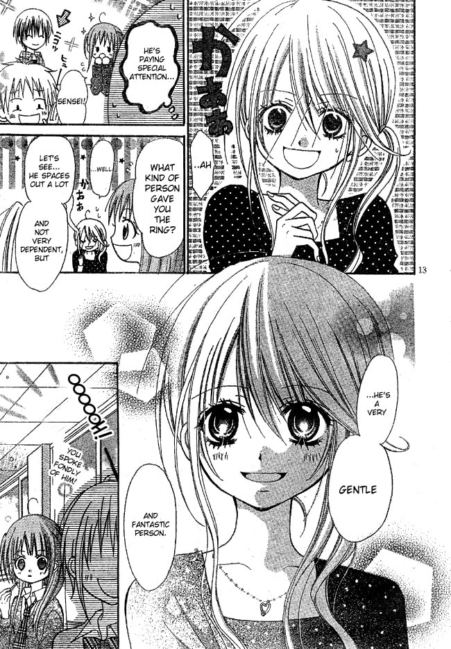 Read March Dream chapter 1 image 13 on Lezhin