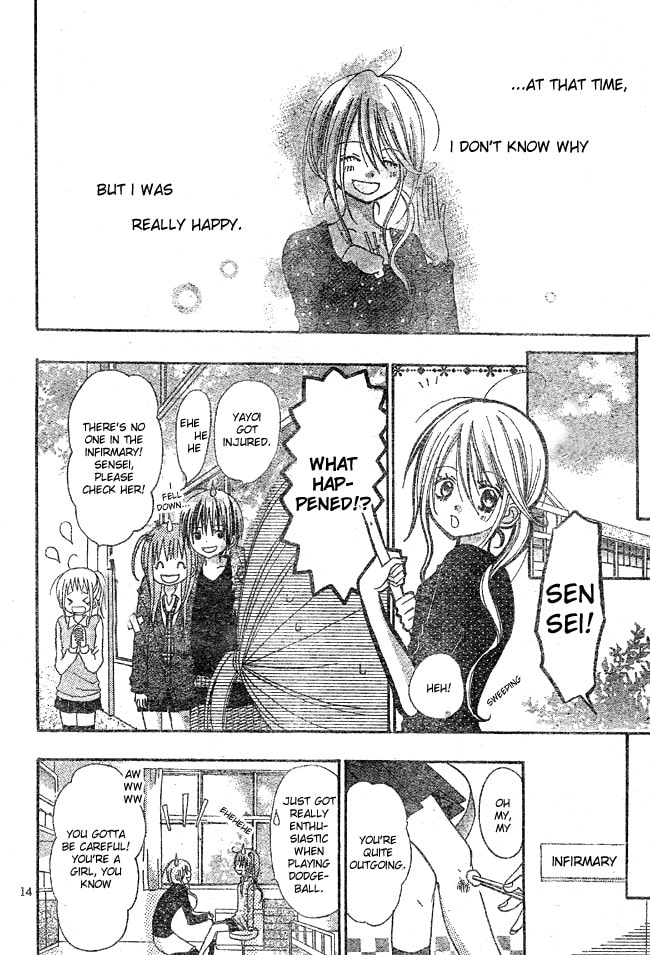 Read March Dream chapter 1 image 14 on Lezhin
