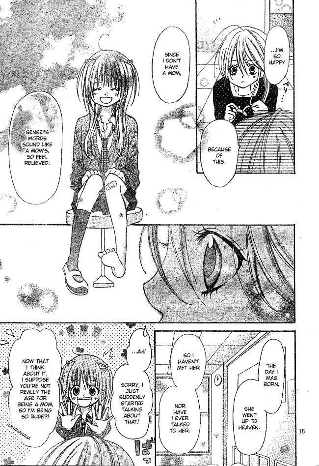 Read March Dream chapter 1 image 15 on Lezhin
