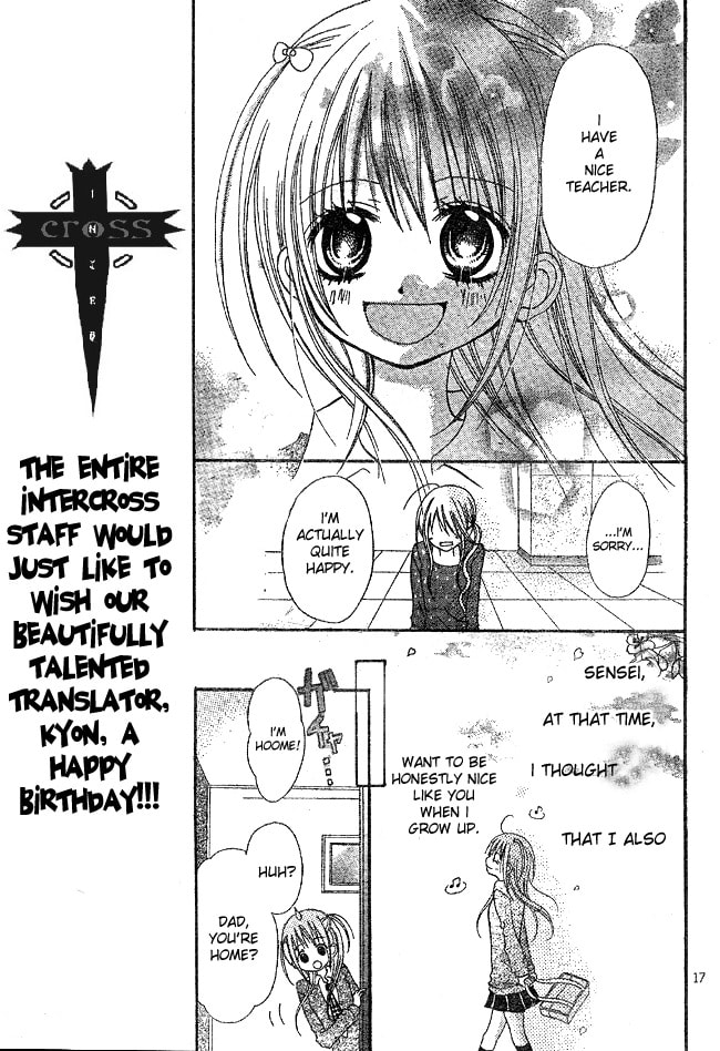 Read March Dream chapter 1 image 17 on Lezhin