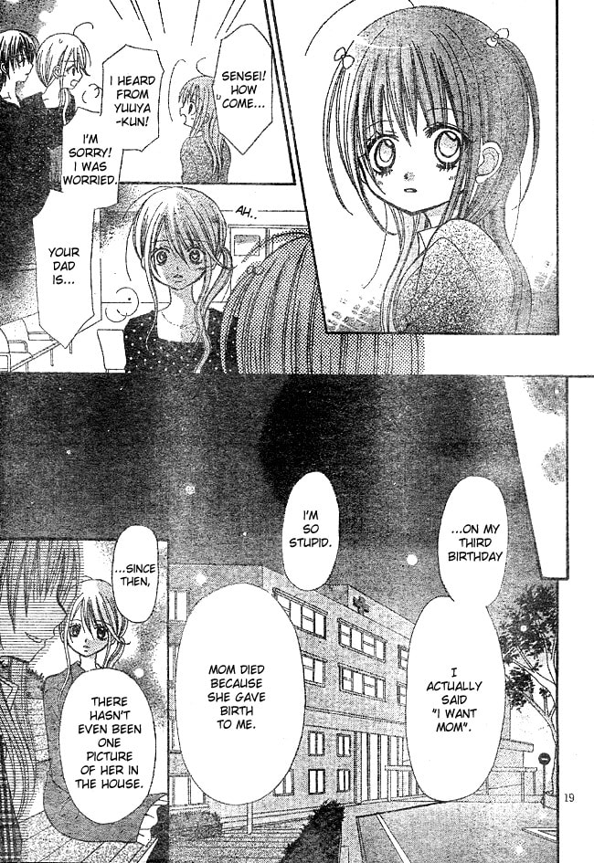 Read March Dream chapter 1 image 19 on Lezhin