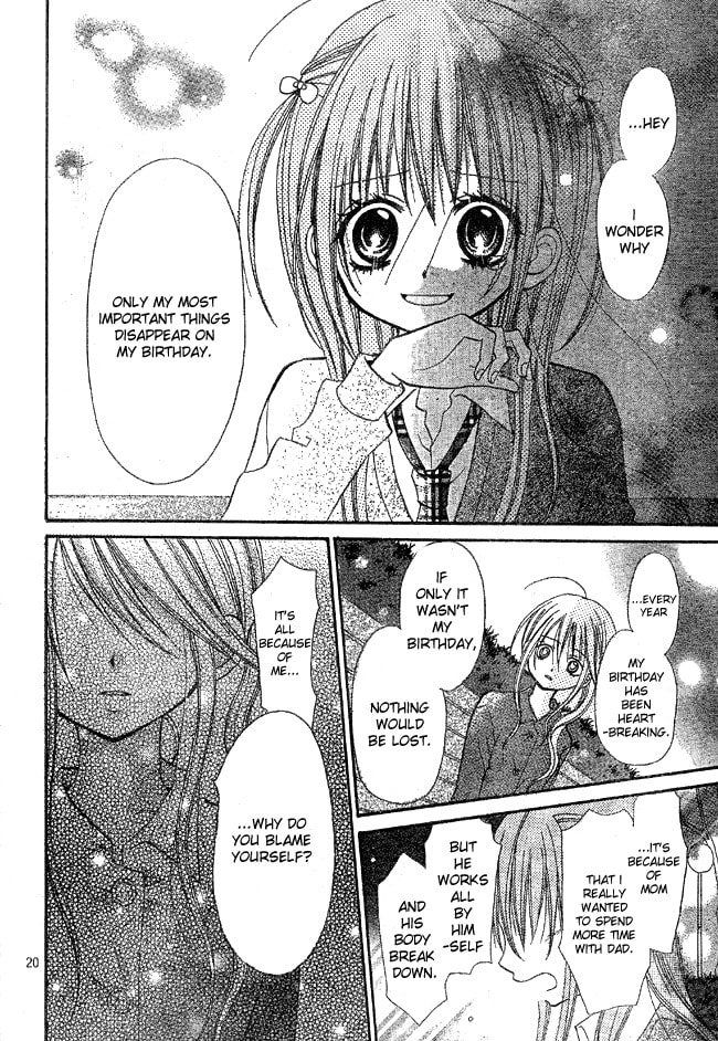 Read March Dream chapter 1 image 20 on Lezhin