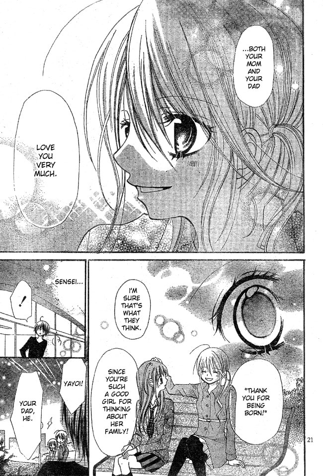 Read March Dream chapter 1 image 21 on Lezhin