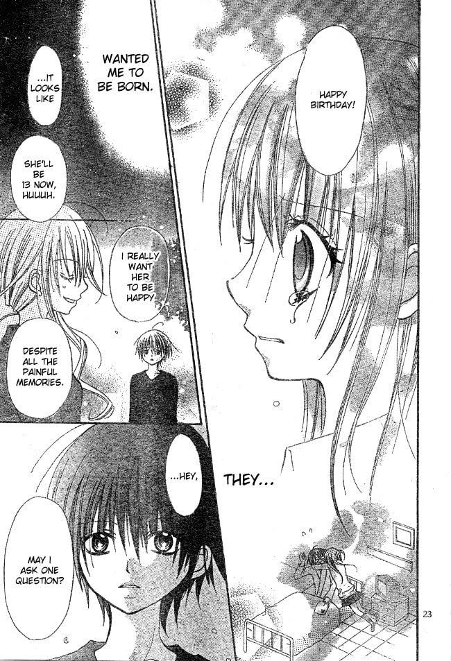 Read March Dream chapter 1 image 23 on Lezhin