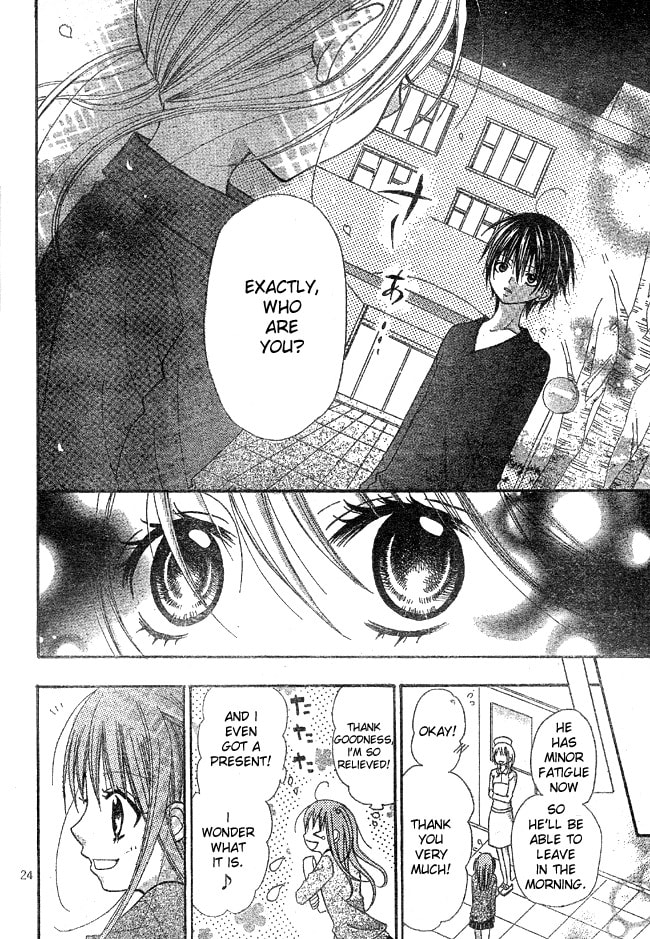 Read March Dream chapter 1 image 24 on Lezhin