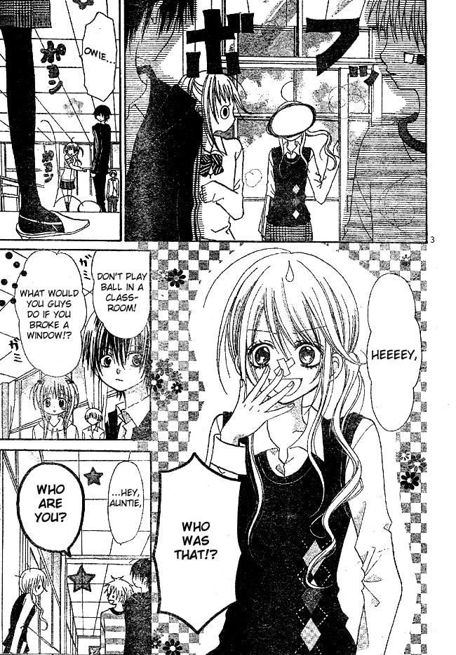 Read March Dream chapter 1 image 3 on Lezhin