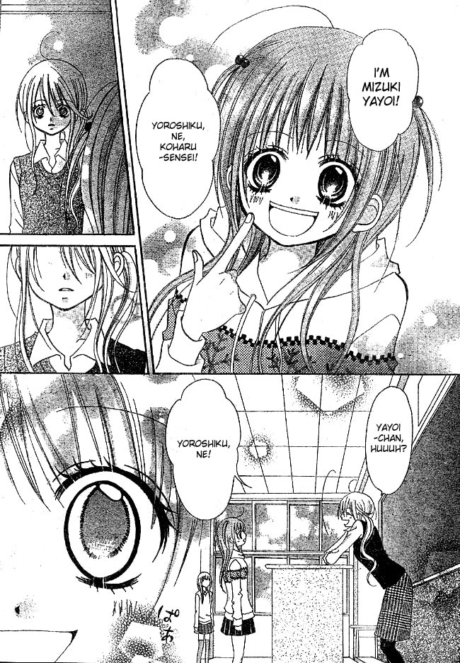 Read March Dream chapter 1 image 5 on Lezhin
