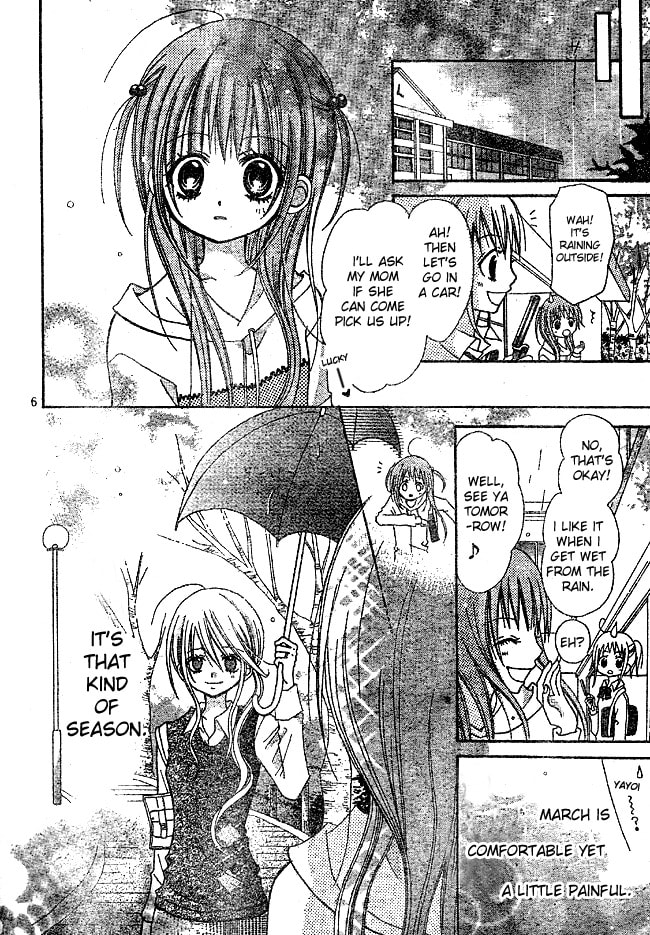Read March Dream chapter 1 image 6 on Lezhin