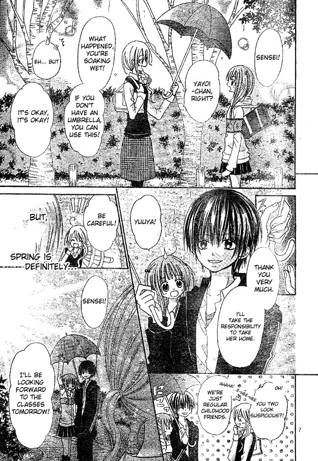 Read March Dream chapter 1 image 7 on Lezhin