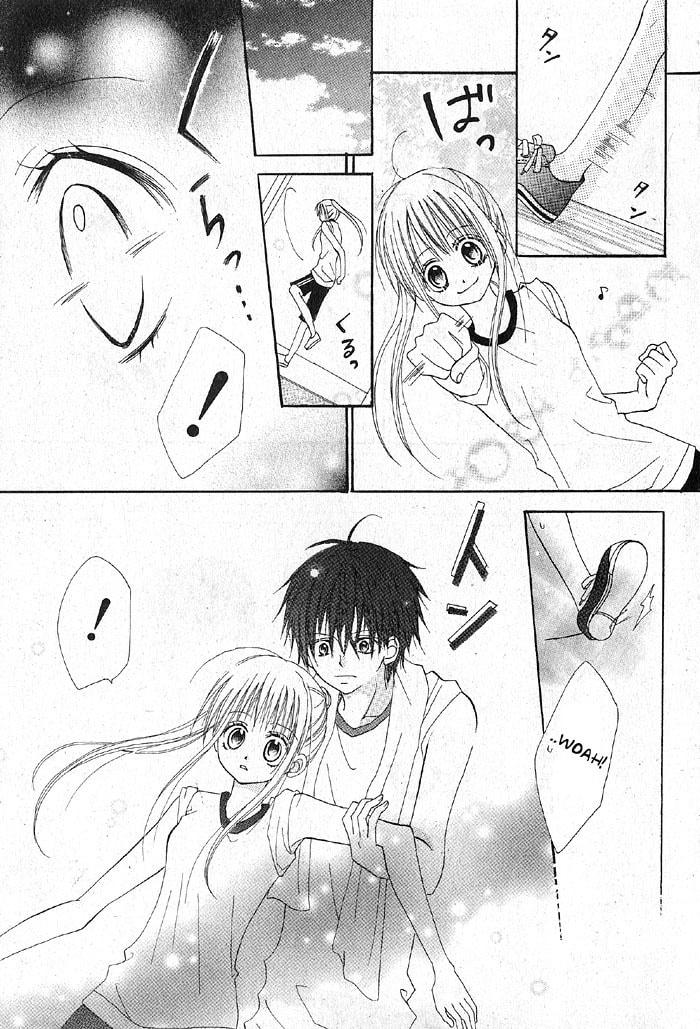 Read March Dream chapter 2 image 14 on Lezhin