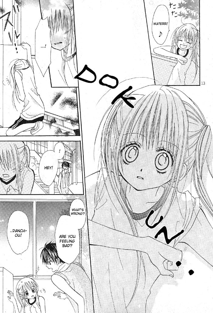 Read March Dream chapter 2 image 20 on Lezhin