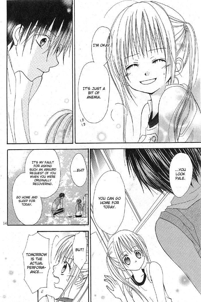 Read March Dream chapter 2 image 21 on Lezhin