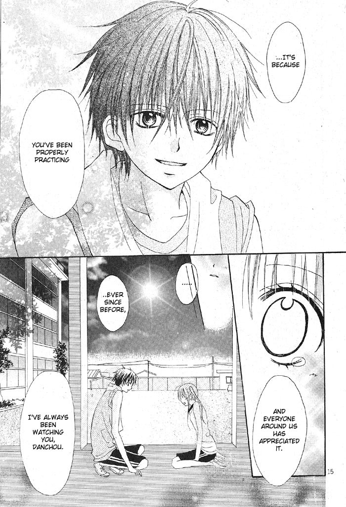 Read March Dream chapter 2 image 22 on Lezhin