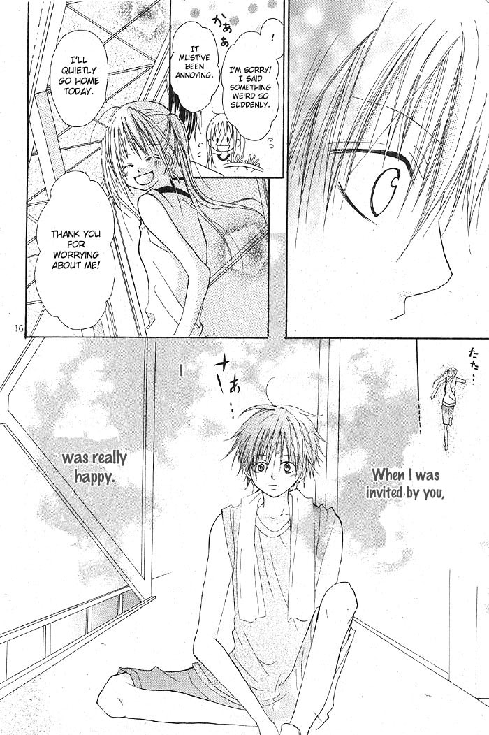 Read March Dream chapter 2 image 23 on Lezhin