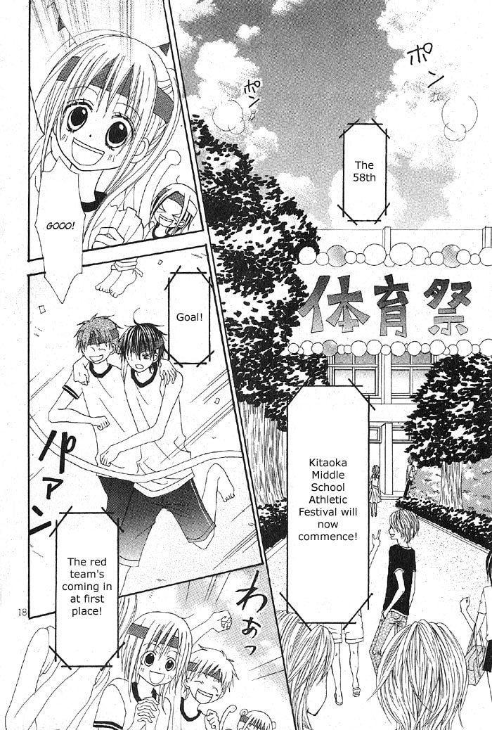 Read March Dream chapter 2 image 25 on Lezhin