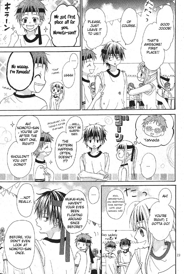 Read March Dream chapter 2 image 26 on Lezhin