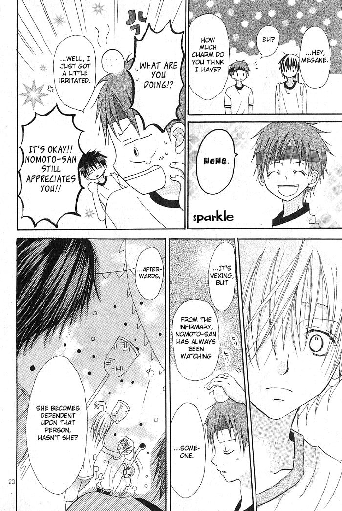 Read March Dream chapter 2 image 27 on Lezhin