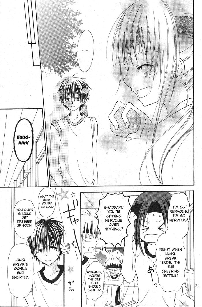 Read March Dream chapter 2 image 28 on Lezhin