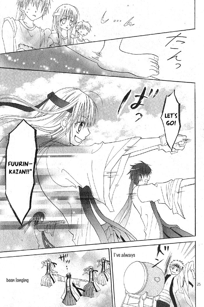 Read March Dream chapter 2 image 32 on Lezhin