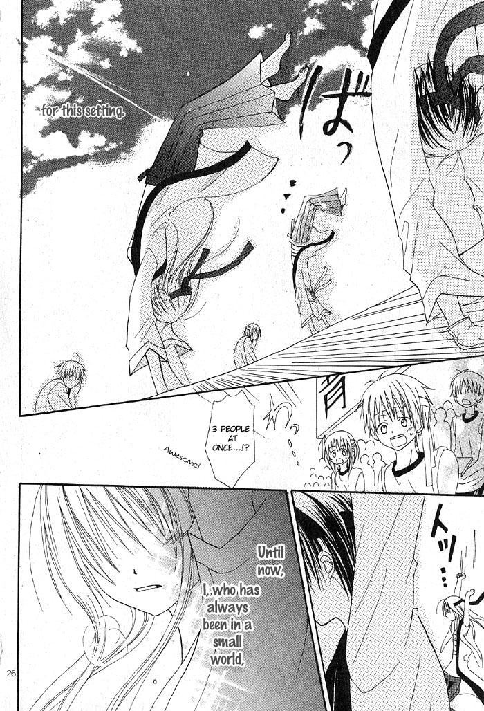 Read March Dream chapter 2 image 33 on Lezhin