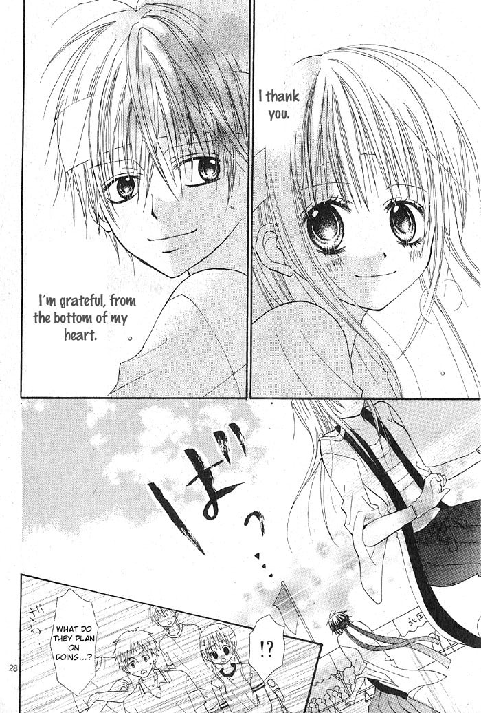 Read March Dream chapter 2 image 35 on Lezhin