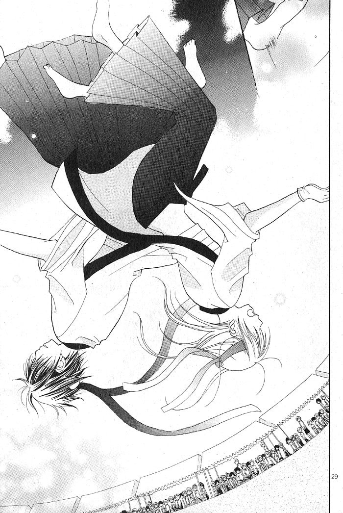 Read March Dream chapter 2 image 36 on Lezhin